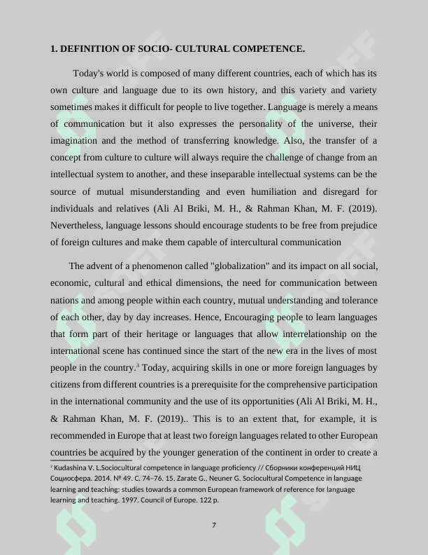 THE ROLE OF EDUCATIONAL TECHNOLOGIES IN THE    DEVELOPMENT OF  SOCIO-CULTURAL COMPETENCIES OF STUDENTS 5