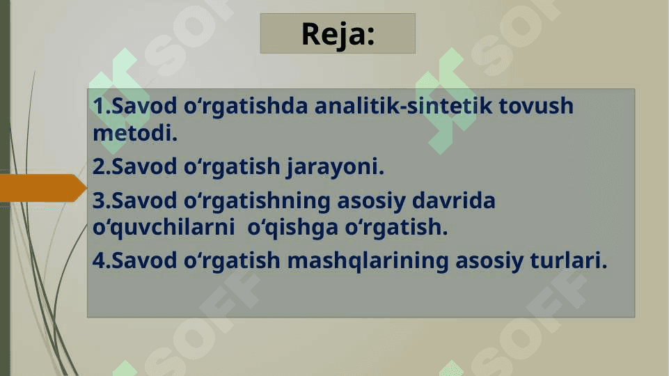 Savod o‘rgatishda hozirgi zamon analiz-sintez tovush metodi 2