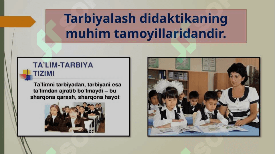 Savod o‘rgatishda hozirgi zamon analiz-sintez tovush metodi 8