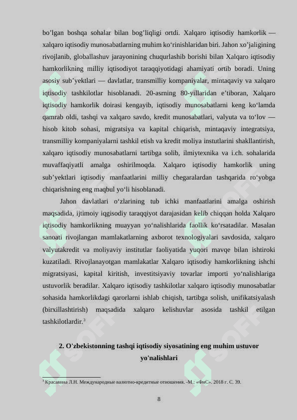 Davlatning tashqi iqtisodiy siyosati 8