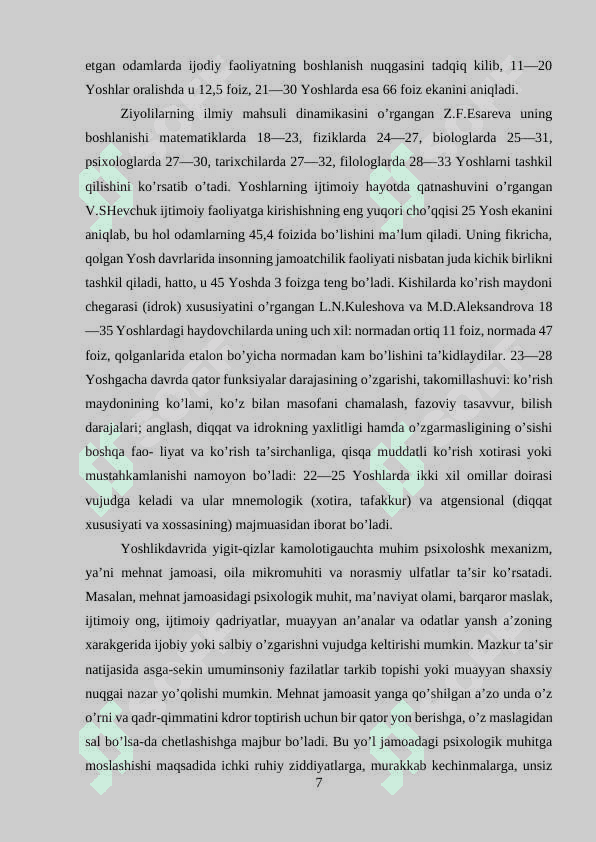 Yoshlik davri va uning o’ziga xos psixologik xususiyatlari 7