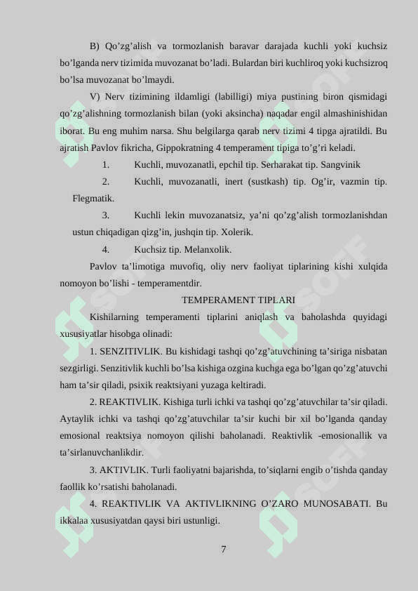 Temperament mavzusini o’qitishda interfaol usullardan foydalanish 7