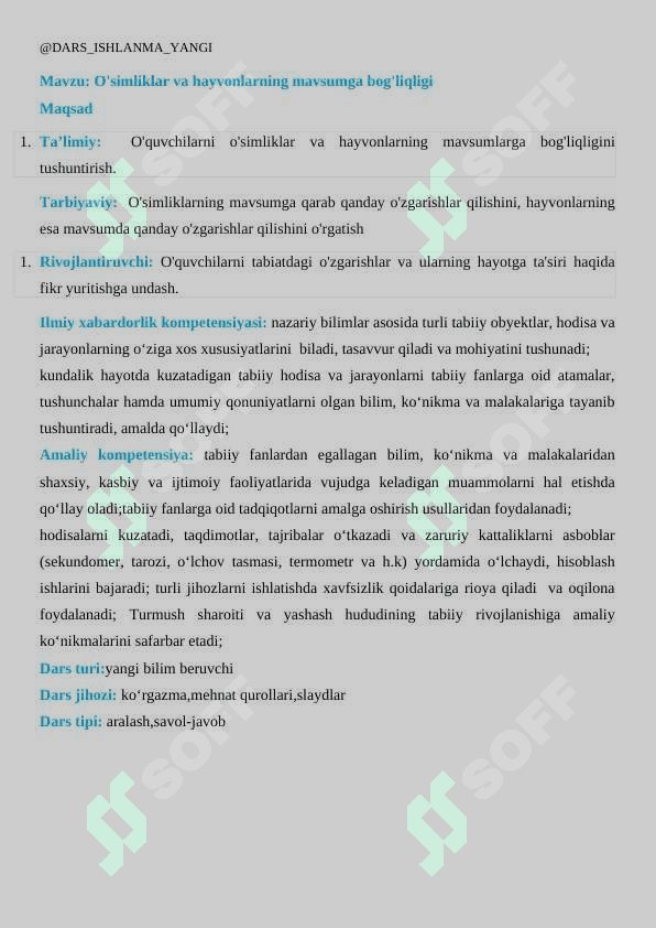 O'simliklar va hayvonlarning mavsumga bog'liqligi ( dars ishlanma) 2