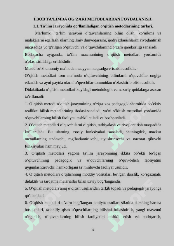 Psixologiyani o’qitishda og’zaki bayon metodlari 5