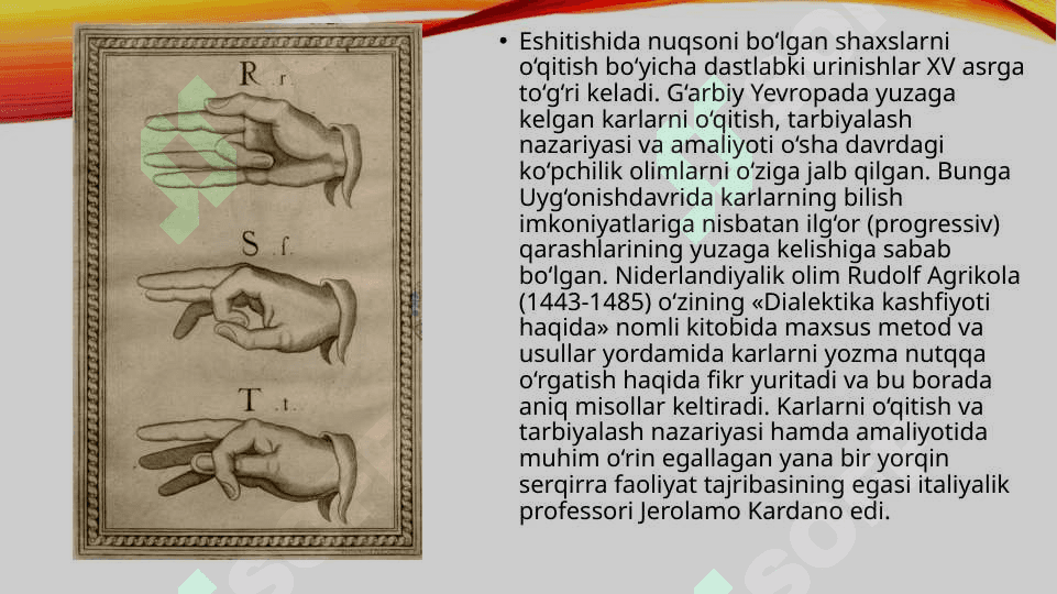 Daktil belgilarining tarixi 3