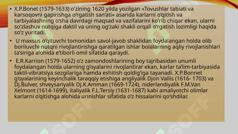 Daktil belgilarining tarixi 4