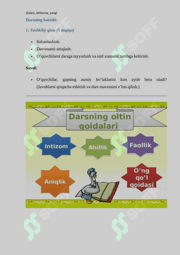 Gapning ikkinchi darajali bo‘laklari 4