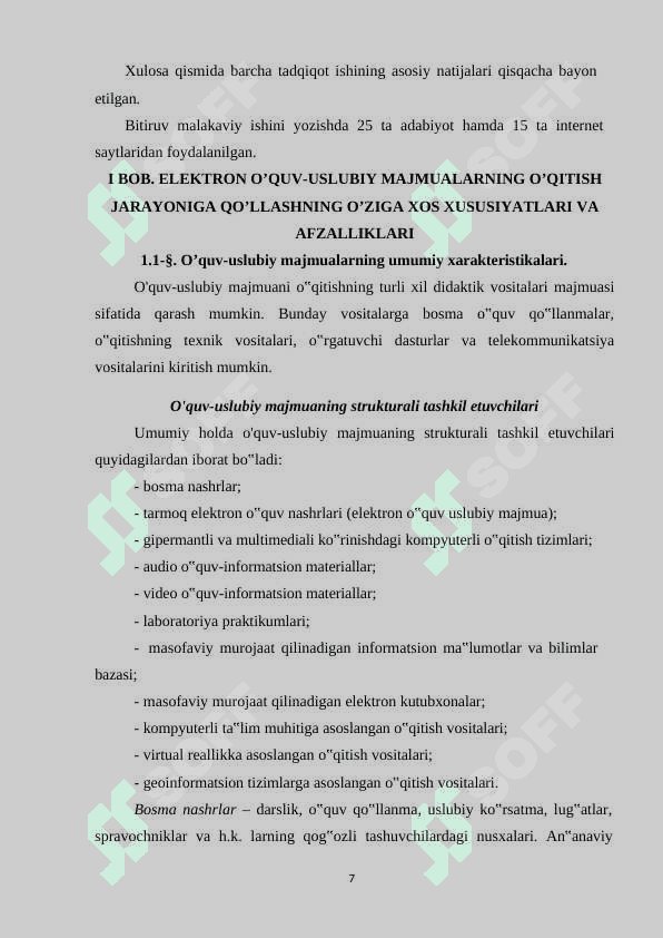 Algоritmlar fanidan multimediali elektrоn o’quv-uslubiy majmua yaratish 7