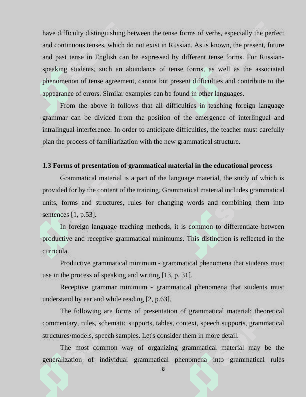 The role of digital tools in enhancing language learning for young learners 8