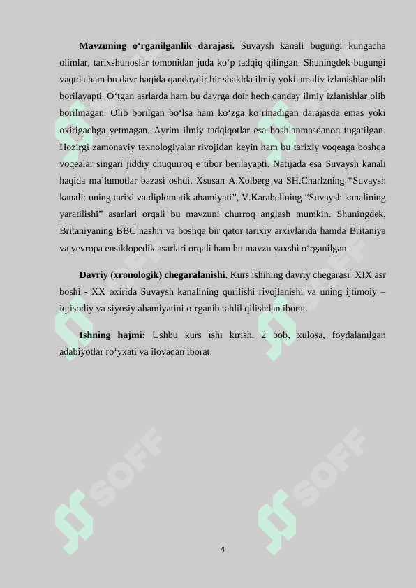 SUVAYSH KANALI TARIXI 4
