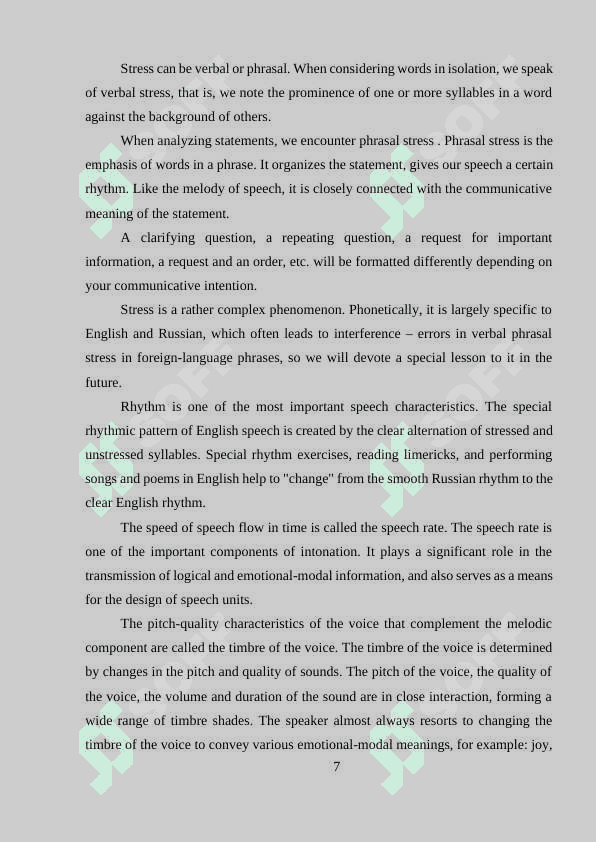 The system of vowels and its usage in the English language 6