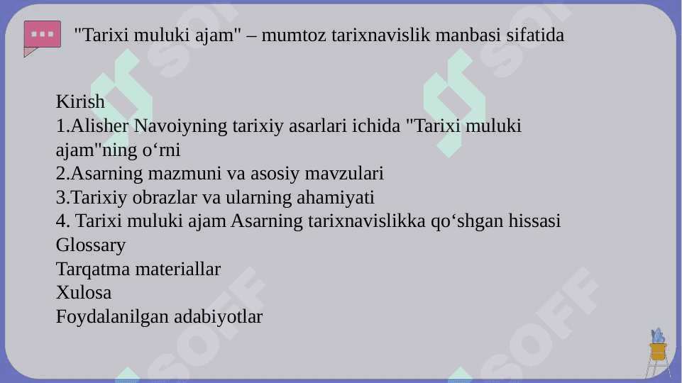 Tarixi muluki ajam – mumtoz tarixnavislik manbasi sifatida 2