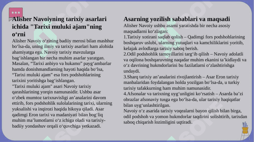 Tarixi muluki ajam – mumtoz tarixnavislik manbasi sifatida 4