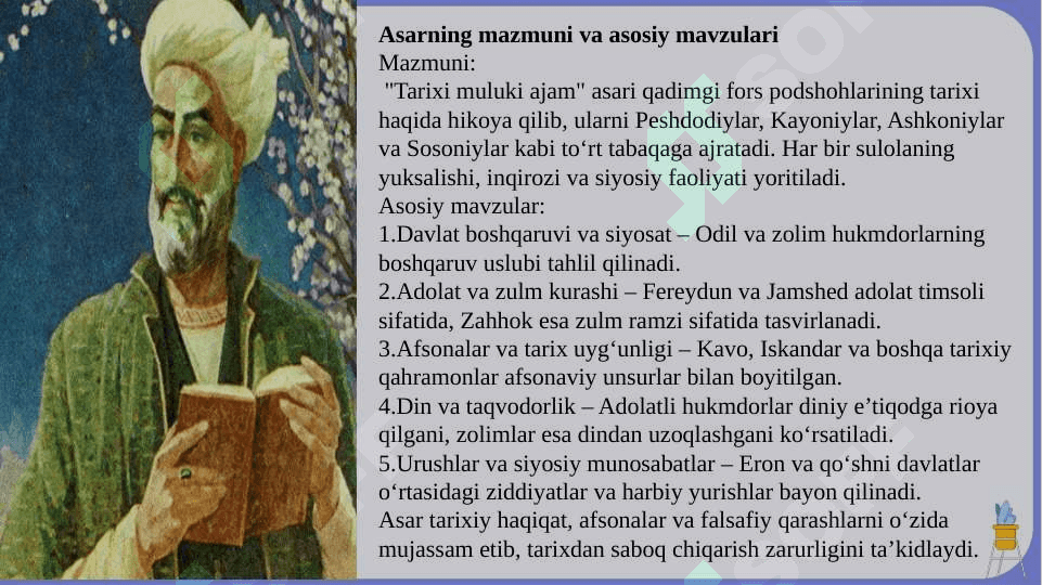 Tarixi muluki ajam – mumtoz tarixnavislik manbasi sifatida 6