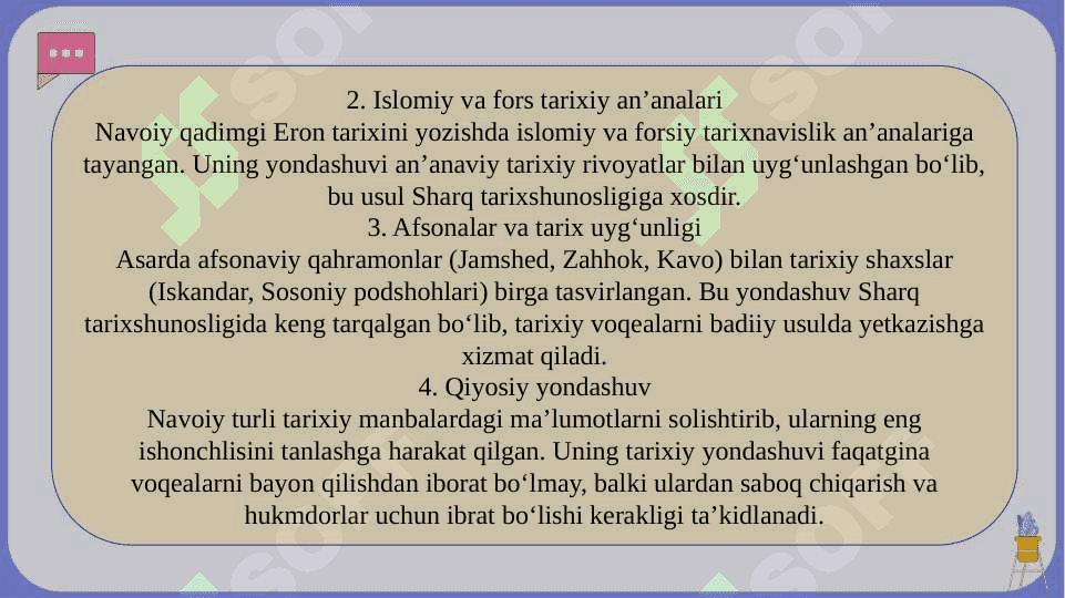 Tarixi muluki ajam – mumtoz tarixnavislik manbasi sifatida 8