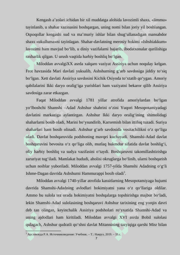 Qadimgi Mesopotamiya tarixining o‘rganilishi 7
