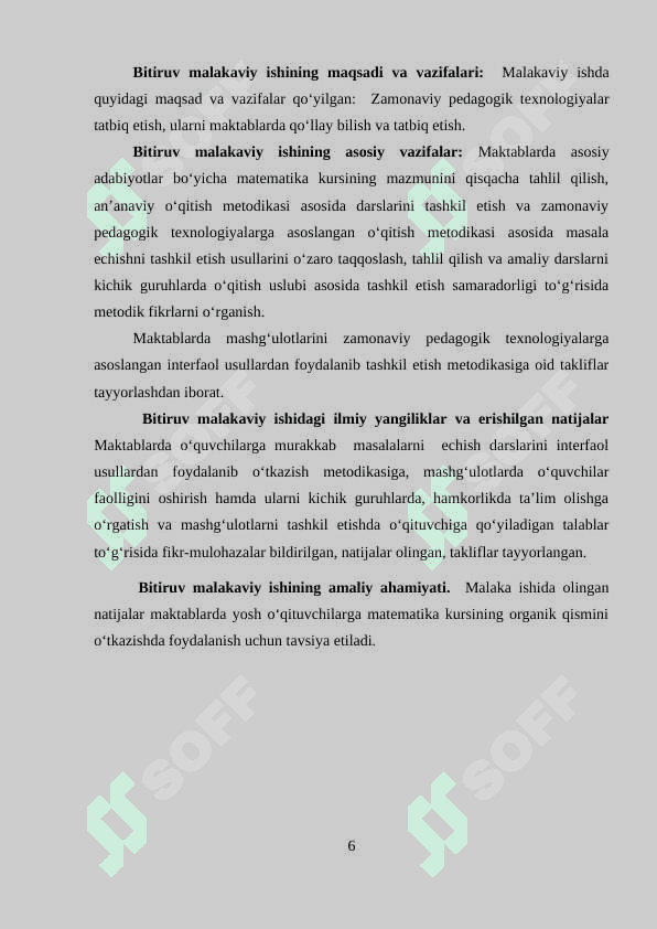 MATEMATIKA VA BOSHQA FANLARNI O‘QITISHDA FANLARARO BOG’LANISH 6