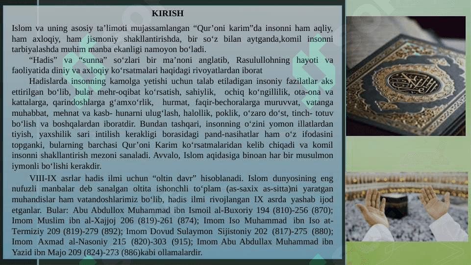 Hadis ilmining paydo bo‘lishi 2