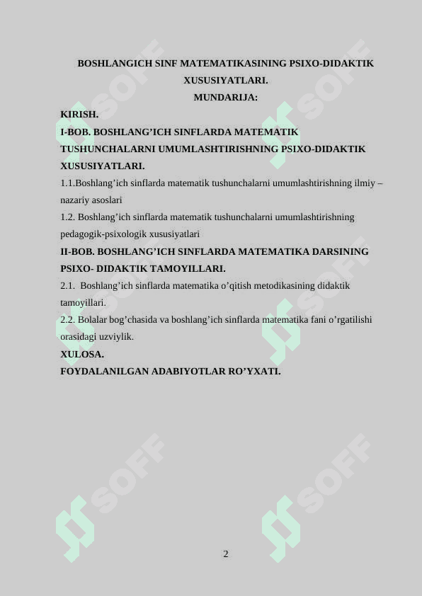 Boshlangich sinf matematikasining psixo-didaktik xususiyatlari 2