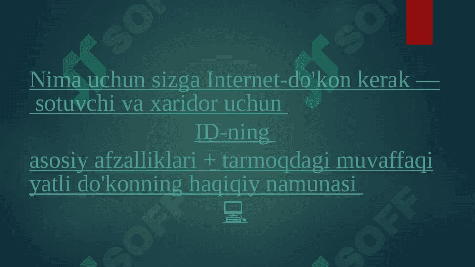 Internet do`kon 3