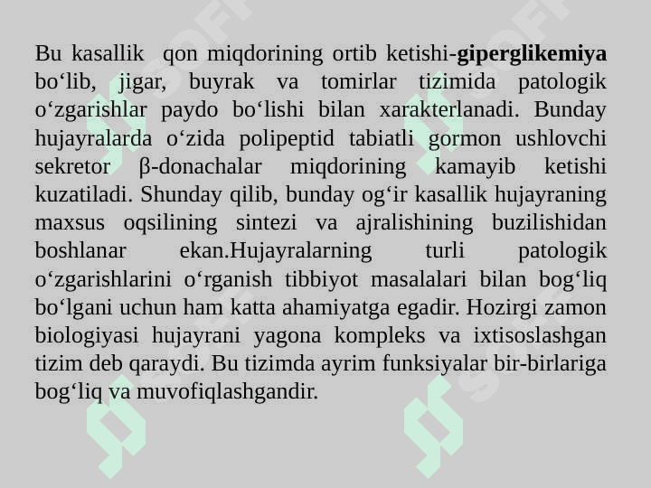 Nekroz, apoptoz-ularning tabiati va axamiyati 4