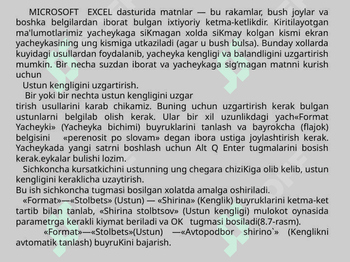 Microsoft Excel dasturi haqida umumiy ma'lumotlar 3