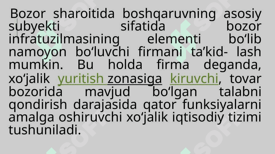 Korxonada taktik va strategik rejalashtirish 4