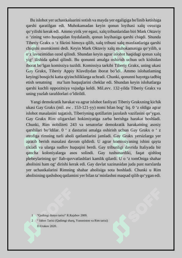 Rim Respublikasi 6