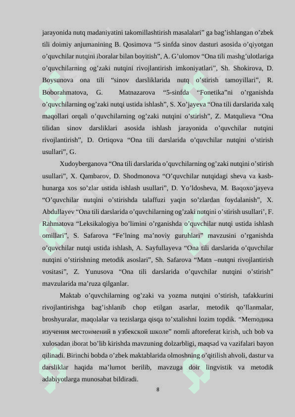 O'quvchilarning og'zaki nutqini o'stirish usullari ustida ishlash 8