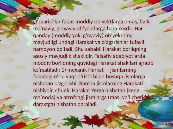 Harakatlar ketma-ketligi 4