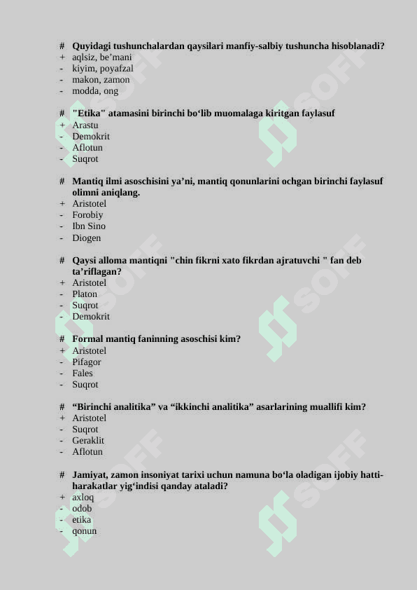 Falsafadan 1 kurslar uchun test javoblari bilan 3