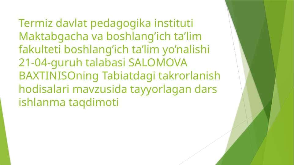 Tabiatdagi  takrorlanish hodisalari