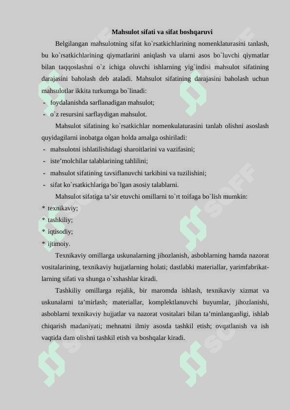 Mahsulot va xizmatlar muvofiqligini tasdiqlashning milliy tizimi mavzusida juda sifatli tayyorlangan  kurs ishi 2