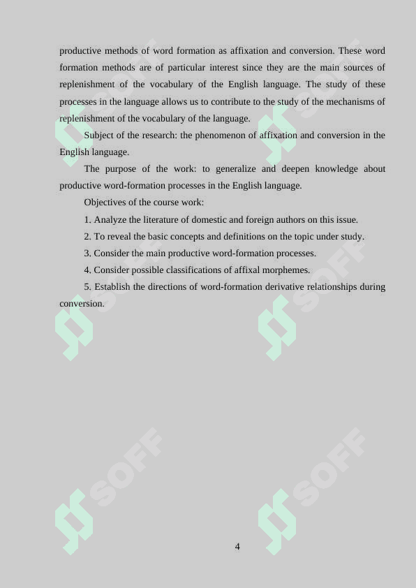 The difference between the mоrрhеmе and the word 4