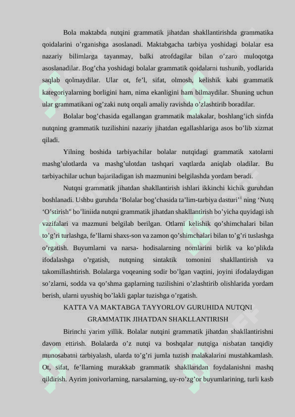 Nutqni grammatik jihatdan shakllantirish uslubiyoti 3