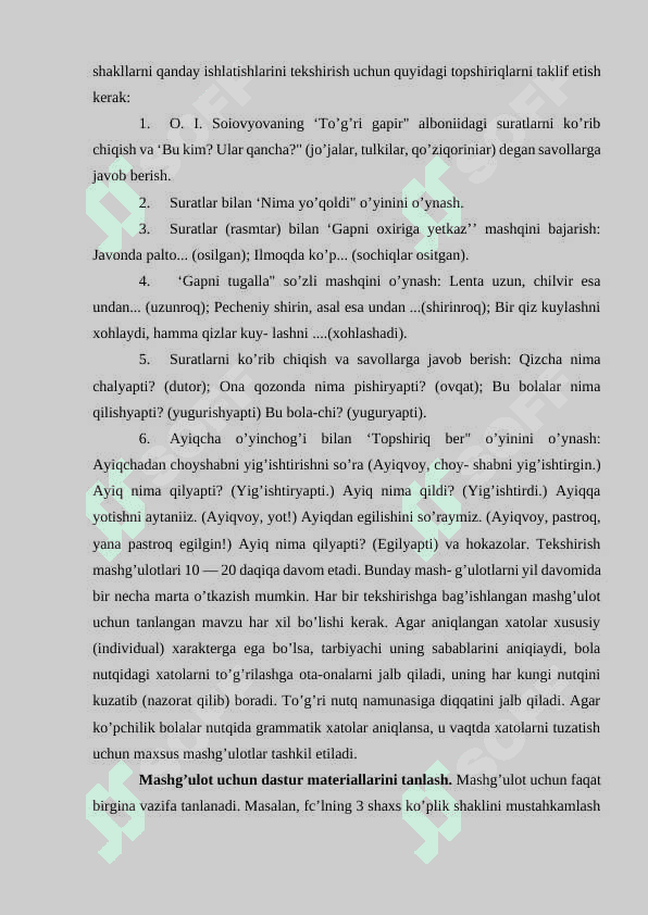 Nutqni grammatik jihatdan shakllantirish uslubiyoti 8
