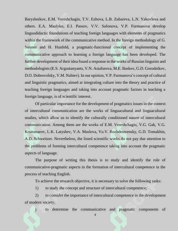 Development of intercultural competence at the English classrooms 4