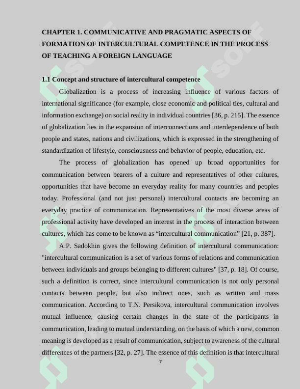 Development of intercultural competence at the English classrooms 7