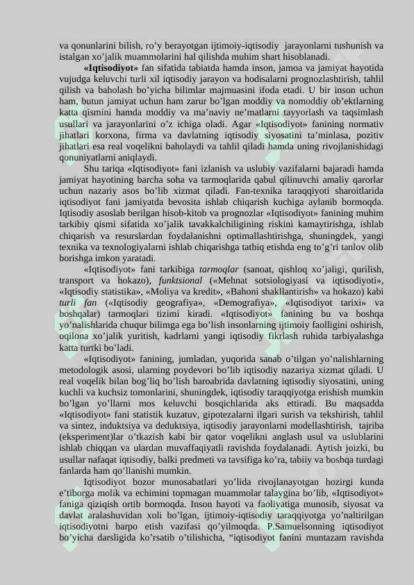 KОRXОNA IQTISОDIYOTI маъруза матни 2