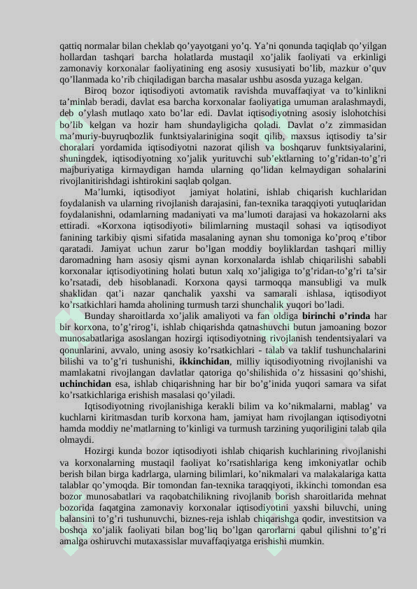 KОRXОNA IQTISОDIYOTI маъруза матни 6