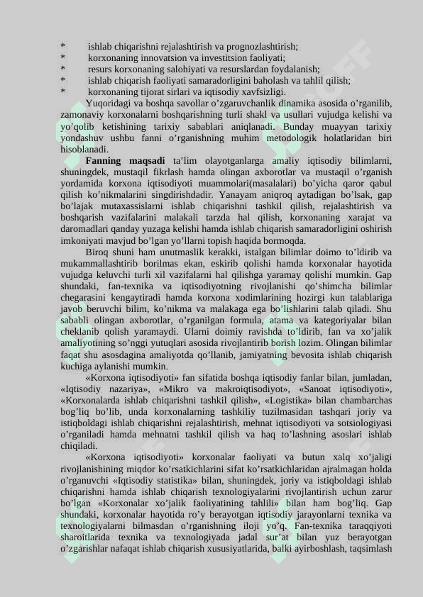 KОRXОNA IQTISОDIYOTI маъруза матни 8