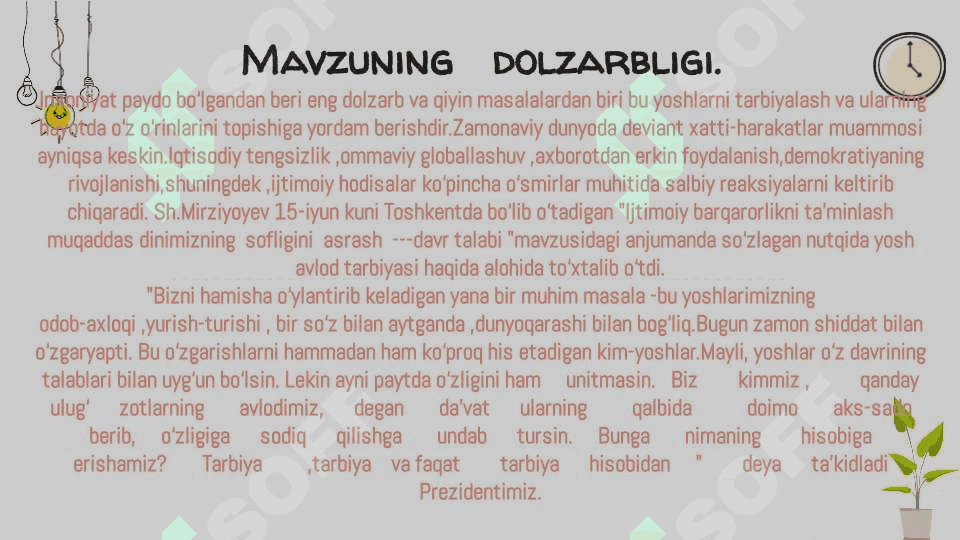 O‘quvchi yoshlar o‘rtasida deviant xulq-atvor  profilaktikasi 3