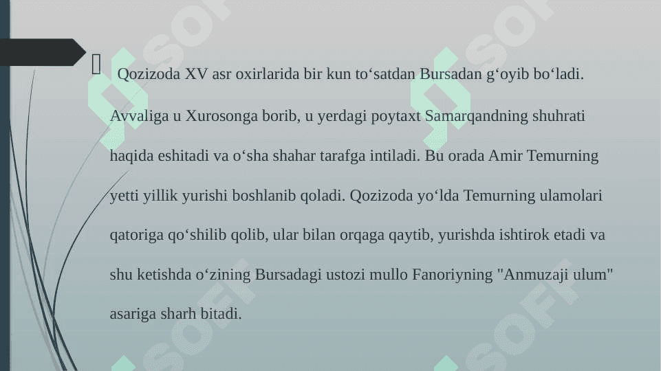 Qozizoda Rumiy 4