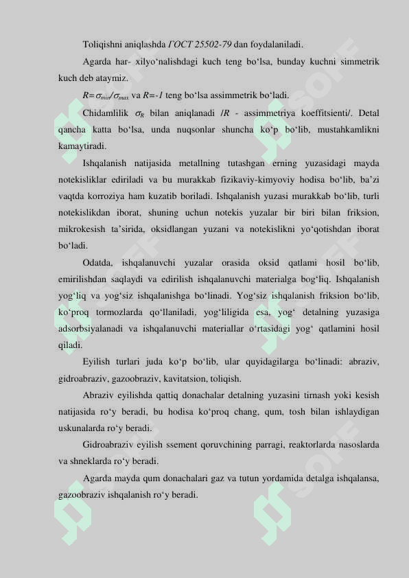 . Metall va qotishmalarning mexanik xossalari 6