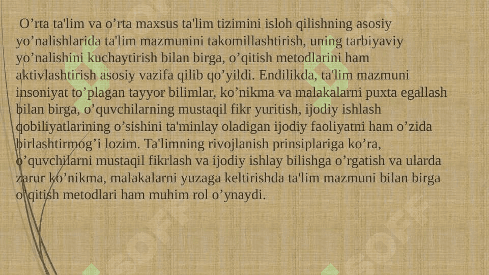 Tarix o‘qitishning usullarining klassifikatsiyasi 3