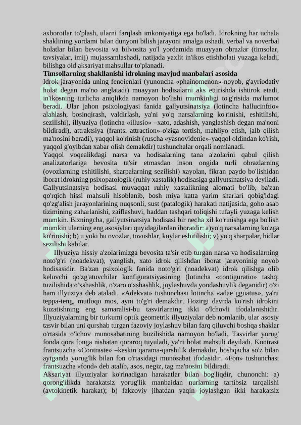 Idrokning murakkab shakllari va ularni o'rganish metodlari. 3
