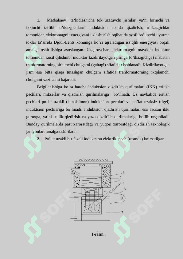 Induksion qizdirish qurilmalari 2