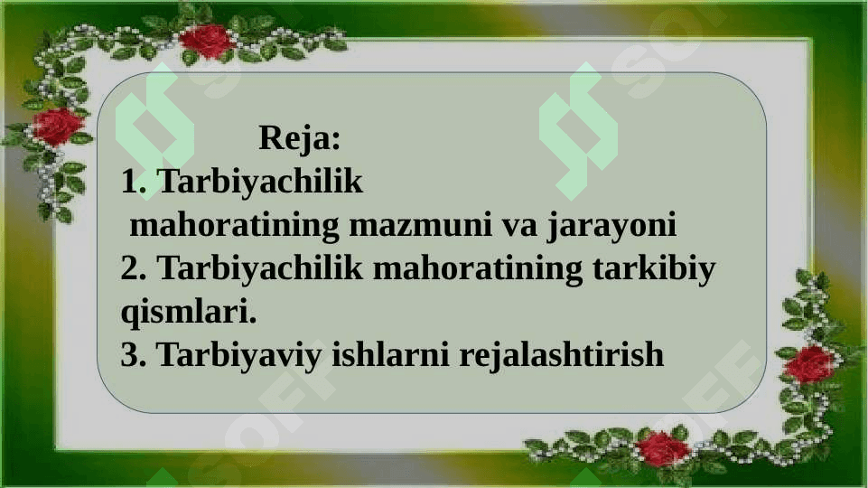 Hozirgi kunda  o’qituvchining tarbiyachilik mahoratining asosiy mohiyati 2