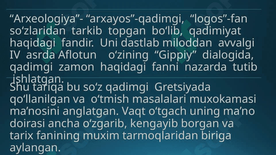 Arxeologik madaniy qatlam 2