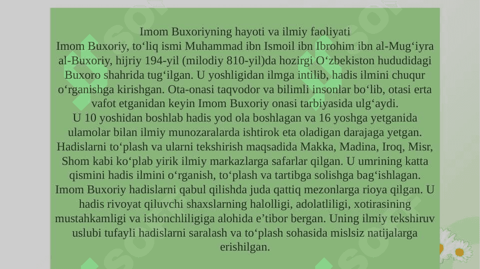 Umumta’lim maktablarda Imom Buxoriy hadislarini o‘rganishning ahamiyati 5
